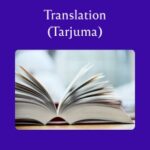 Translation (Tarjuma)